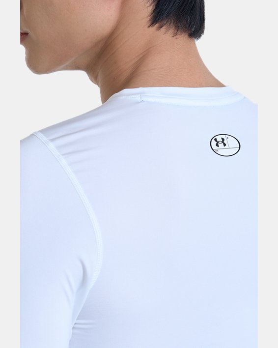 Men's HeatGear® Long Sleeve in White image number 4